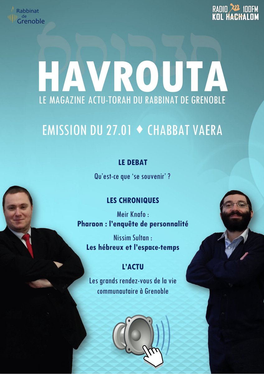 Rabbinat38's tweet photo. #Havrouta le magazine actu-Torah du @Rabbinat38 #Vaera #RochHodech #zakhor @ConsistoireFr @Consistoire | https://t.co/InJ4GTGqkJ https://t.co/my9JXuFxy0