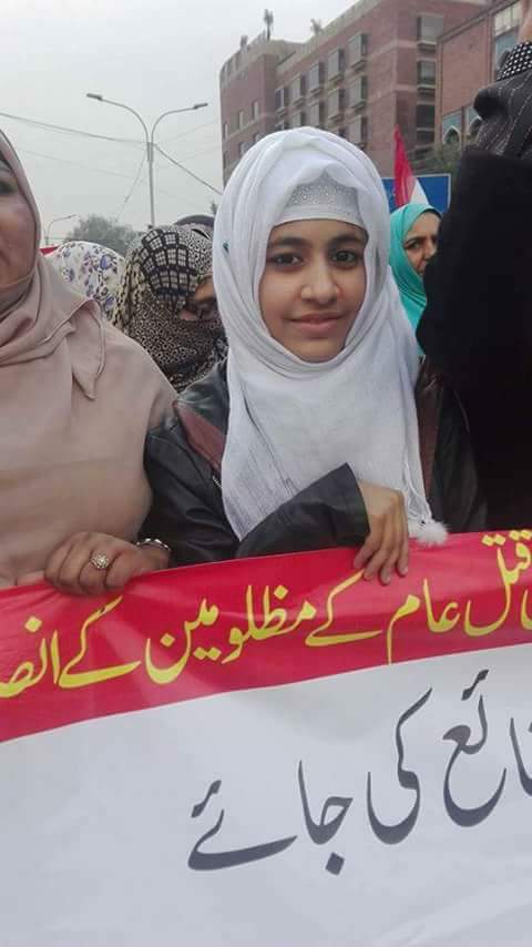 BasitShamus's tweet photo. #لاھور سانحہ ماڈل ٹائون کے انصاف کے لیے پاکستان عوامی تحریک کی لاہور میں احتجاج جاری
 #PATProtestForJustice https://t.co/m5q8cQFWXQ