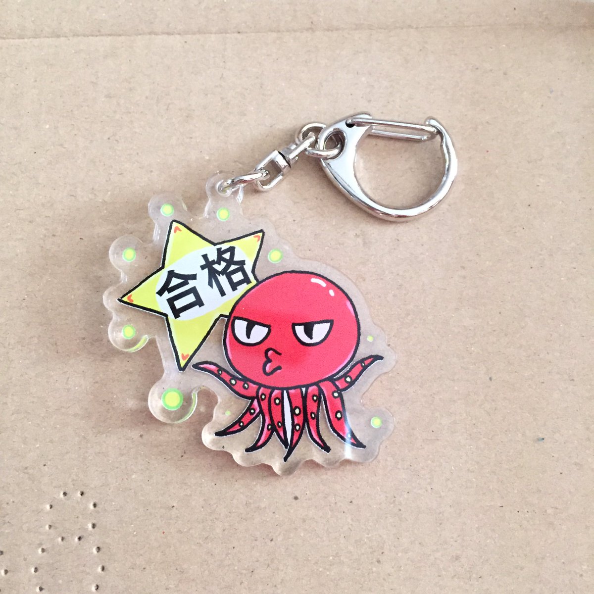 こっちー على تويتر Pixiv Factoryに頼んでたアクキー 受験生用合格祈願のアクキーでした 1番小さいサイズで頼んだら可愛らしいのが来た もう1個あるんだけど それは非公開 印刷もアクリルもすごい綺麗 Pixiv Factoryさん ありがとう T Co