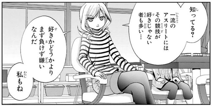 しののぬ Sinononu21 17年01月 Twilog しののぬ Sinononu21 17年01月 Twilog