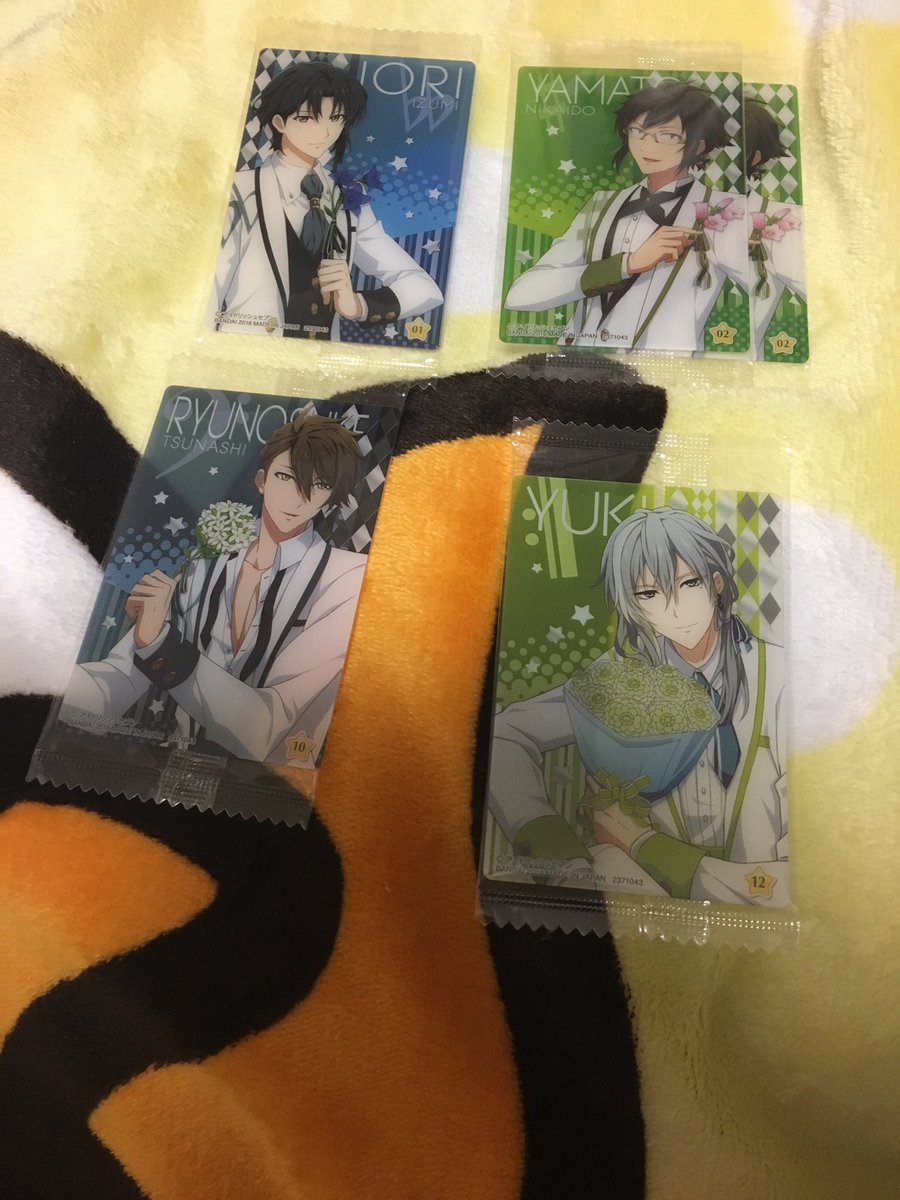 toreakayoro's tweet photo. IDOLiSH7 ウエハース カード
譲:1.2.10.12.15.16.18.19.22.21.23.24.26
求:ウエハース2   6.12以外
      ウエハース3   13←優先
異種でも対応可能
郵送交換のみ対応
#IDOLiSH7
#ウエハース
#カード https://t.co/9gEDlw96Vg