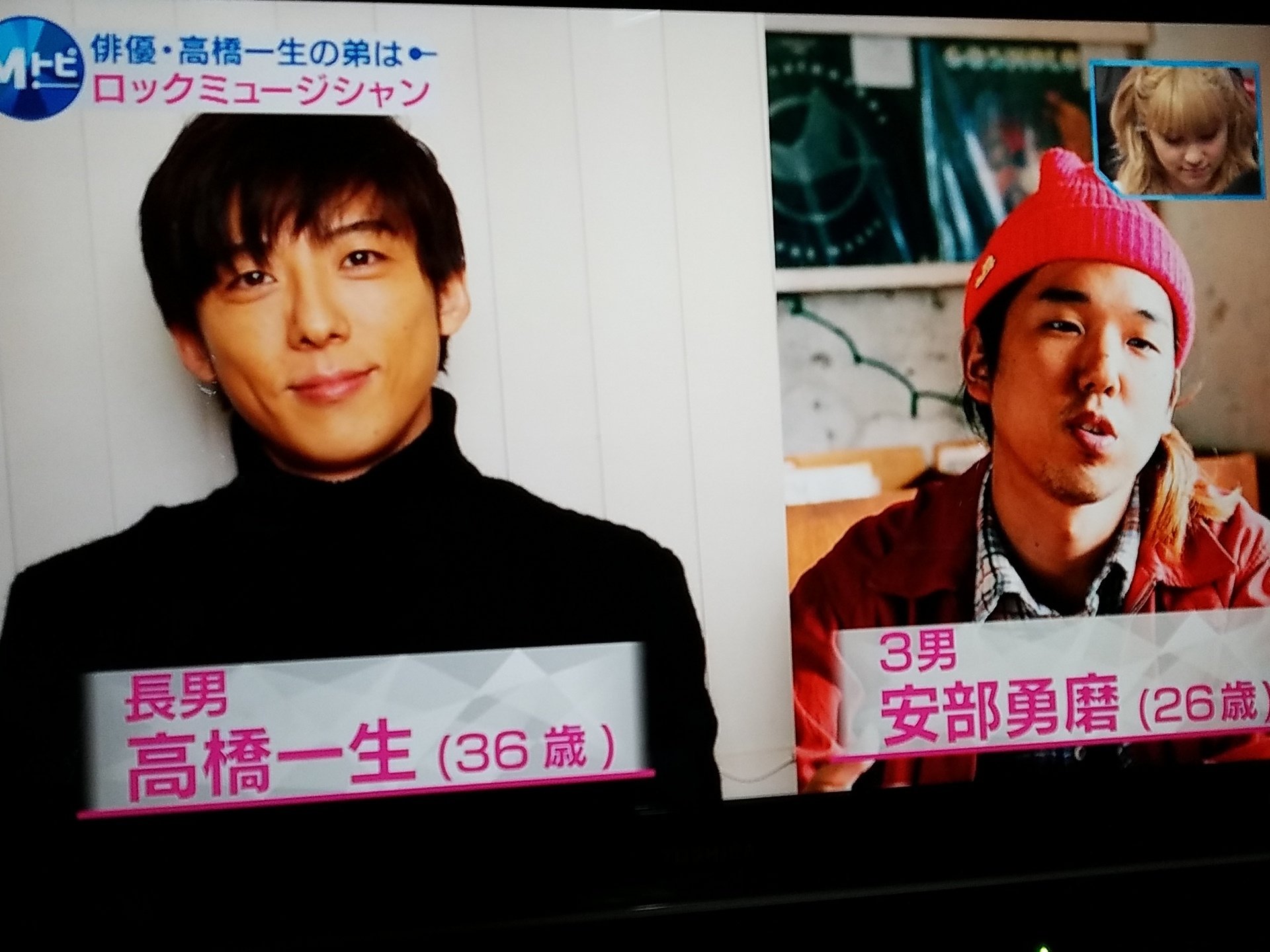 万年青（おもと）入門　高橋勇 高橋 勇大のプロフィール | YOUTRUST