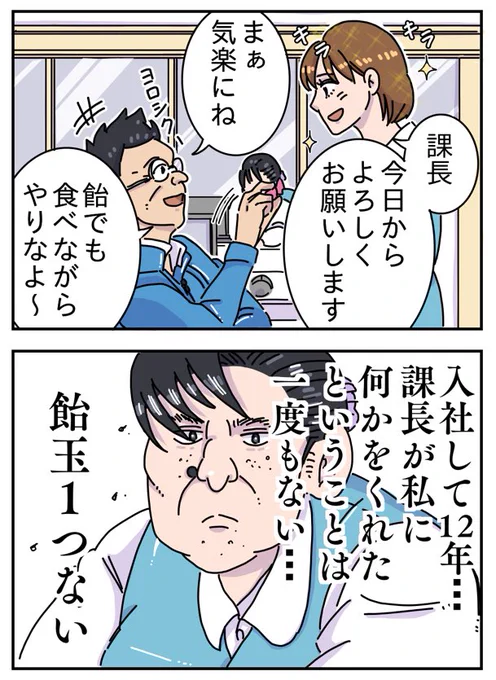 虚無り 