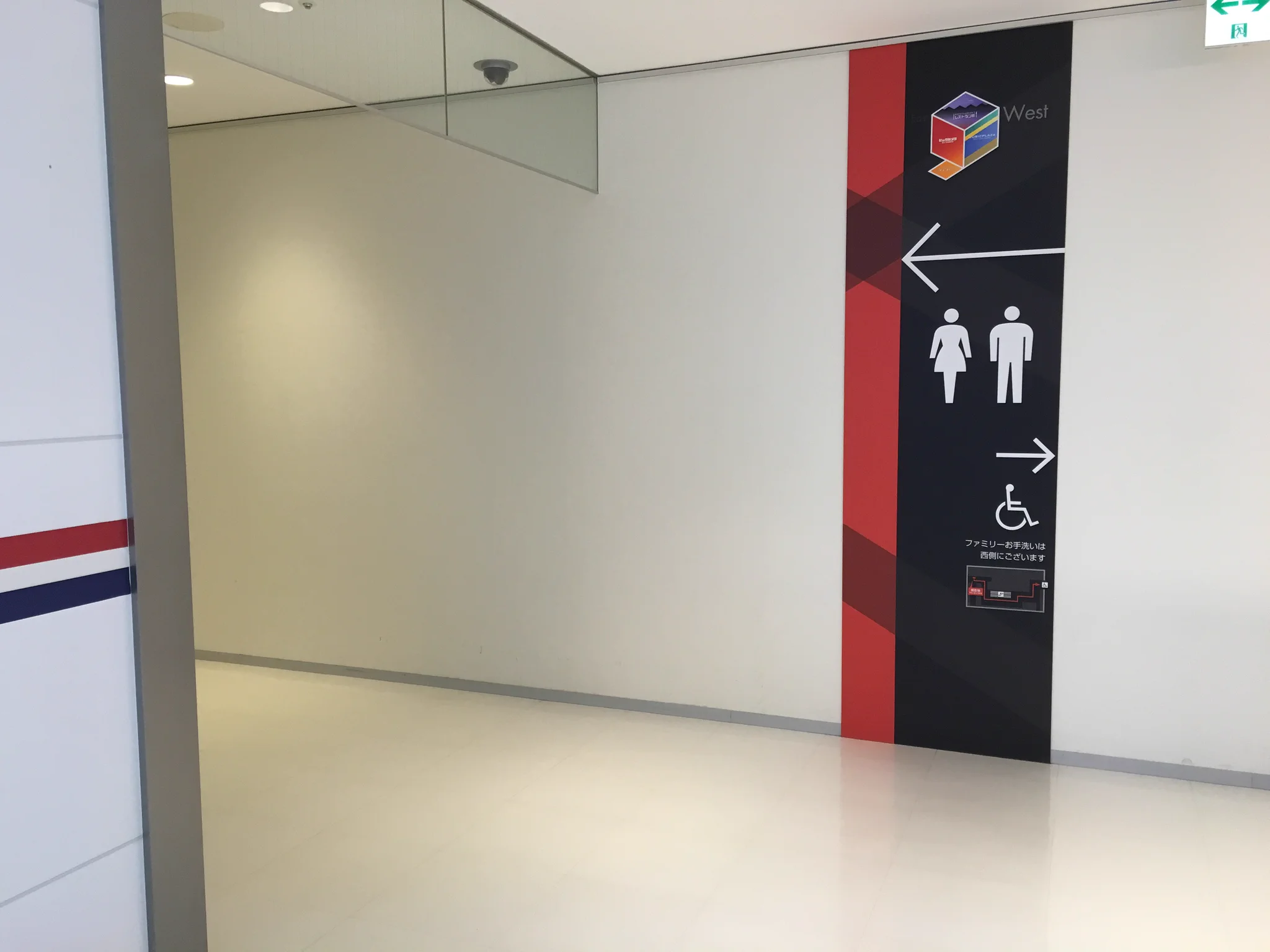 漏れそう！そんな時に見つけたこのトイレの希望と絶望のコントラストが完璧ｗｗｗ