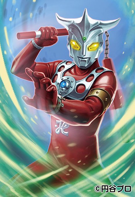 ウルトラマンレオのtwitterイラスト検索結果 古い順