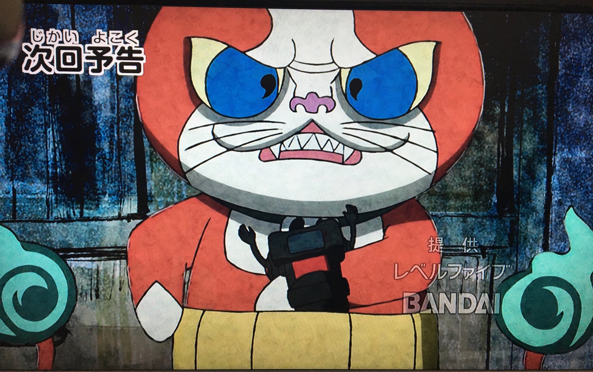 妖怪ウォッチ専門チャンネル Yo Kai Watch Al Twitter 黒い妖怪ウォッチ ジバニャンが付けるのな 次回ケータがけむし男に Yokaiwatch T Co I3llousyco Twitter 妖怪ウォッチ専門チャンネル Yo Kai Watch Al Twitter 黒い妖怪ウォッチ ジバニャンが付けるのな 次回ケータがけむし男に Yokaiwatch T Co I3llousyco Twitter