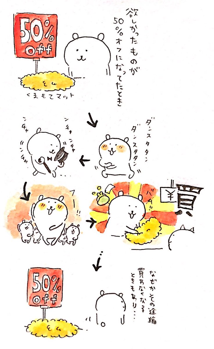 ngntrtr's tweet photo. 。 https://t.co/NyCHFYiSsO