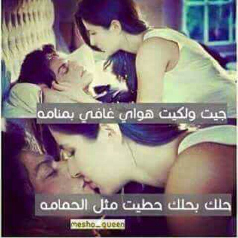 mtrh542's tweet photo. ﺄدمـِْט ﺄلححديث معک 💛🌸
ڪ ﺄدمان مريض سُڪر ؏ـلى ﺄلانسوليـِْט 💕🔐

😻😻 https://t.co/4PwUHwAaIl