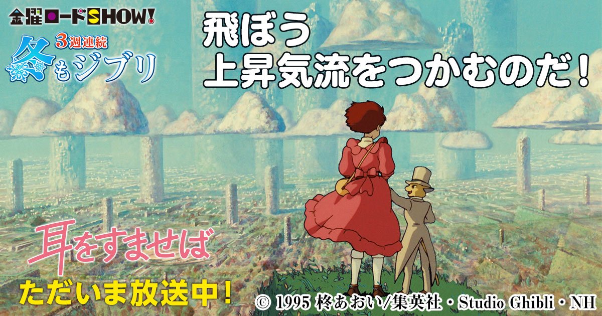 Starbuckers7 Gucchimoni Twitter