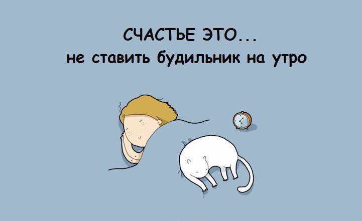 grsu_grodno's tweet photo. С наступающими выходными, друзья :)
#grsu #weekend #гргу #выходные https://t.co/Q50Xk8dzz2