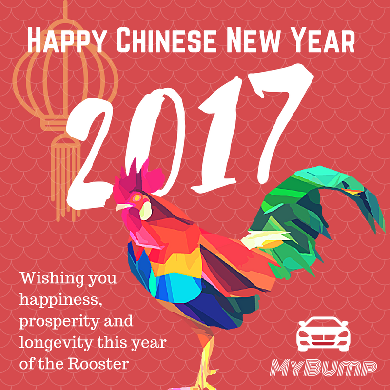 May the new year usher in an abundance of prosperity and most importantly good health! #bumpCNY #bumpyourbrand