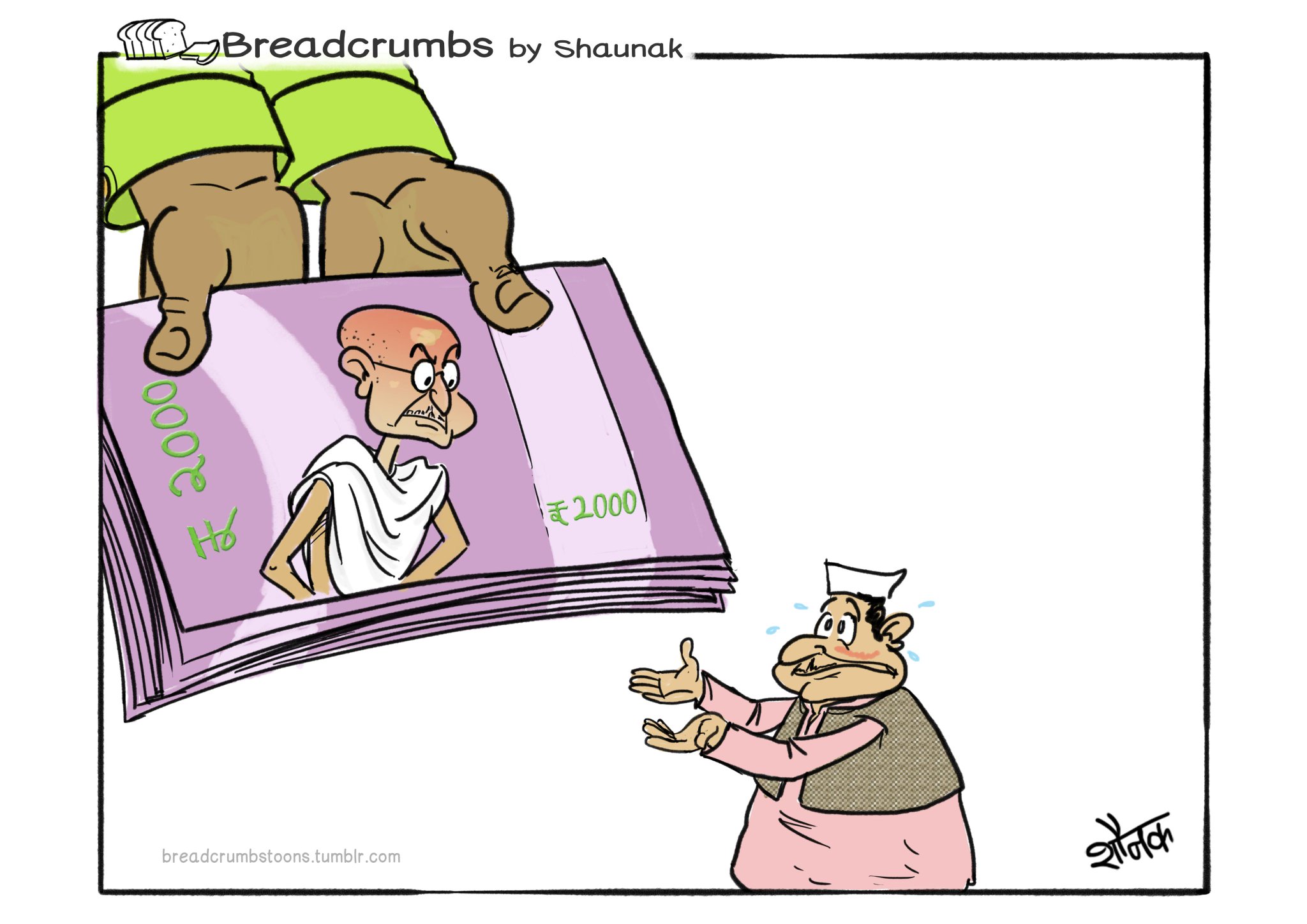 Cartoonist Shaunak on Twitter: Cartoonist Shaunak on Twitter: