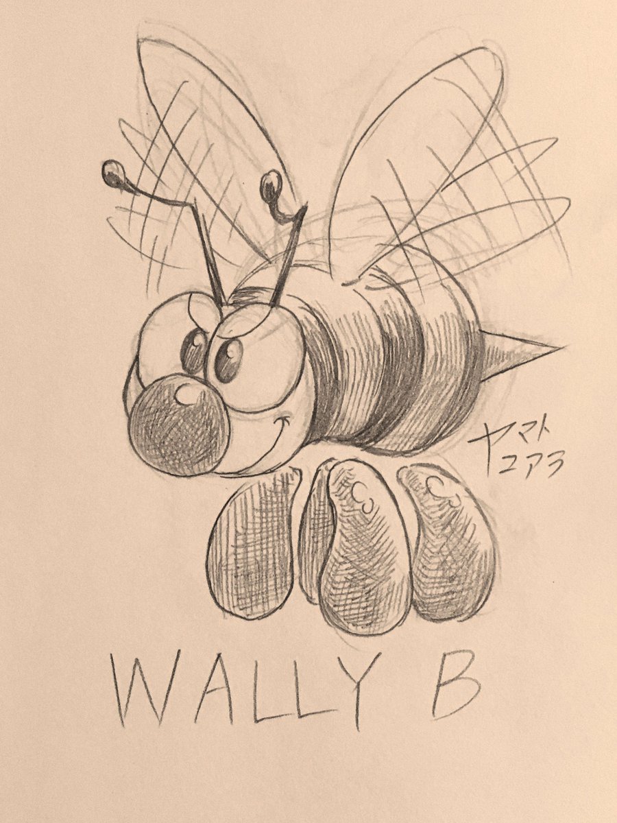 PIXAR落書き
短編「アンドレとウォーリーBの冒険」より

ウォーリーB 