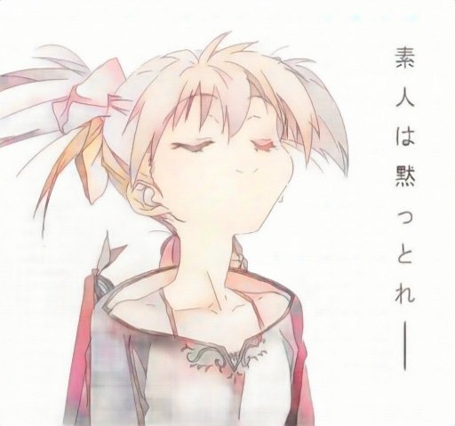 https://t.co/l0UJNliQhF すごい!素敵!「素人は黙っとれ」っていう小説の表紙みたいになってるw 