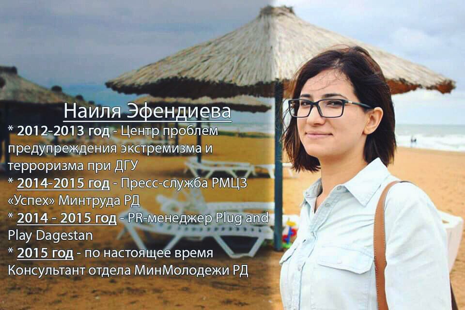 Соскучились?)
Следующим лектором #ШГЖ станет @nailya1988 
Тема: 
#ИнтернетБЕЗопасности 
📆 29.01.2017
🕰 13:00
📍 <a href="/mfc_rd/">МФЦ РД</a>