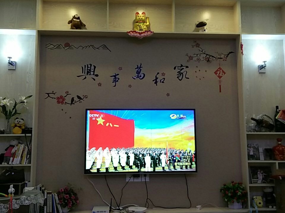 happy new year
#春晚