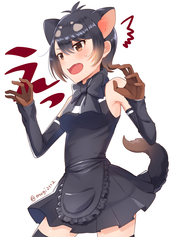 なまむぎ 連載中 Mugi2112 けもフレよりタスマニアデビルちゃん まだまだゆるーく募集中です T Co Uplviwisg6 T Co 7urgaxkign Twitter