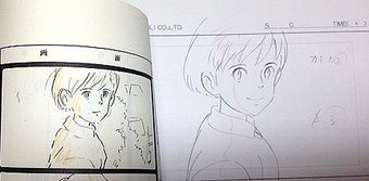 叶 精二（Seiji Kanoh） tweet media