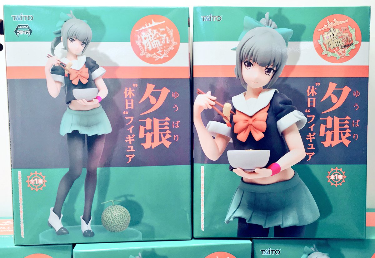 Twitter पर ピタゴラス プライズ情報 艦隊これくしょん 艦これ 夕張 休日フィギュア 全１種 投入済みです 艦これacでも実装された 夕張のプライズフィギュアが登場 おヘソが見えてるとってもかわいいフィギュアですよー 少数入荷 是非getして下さいね