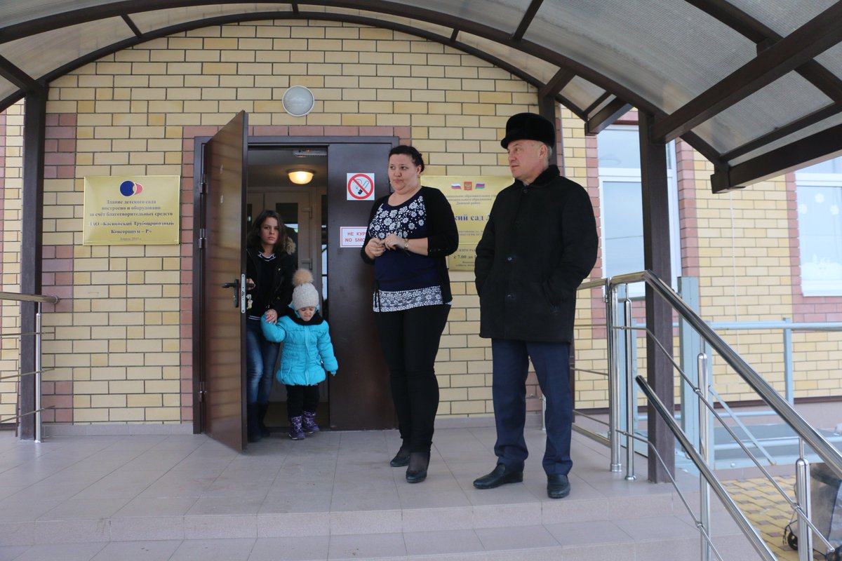 svzhilenko's tweet photo. В новом здании детского сада № 37, построенном КТК в 2015 году, кипит жизнь. Около 200 воспитанников получают здесь дошкольное образование. https://t.co/BWE2vq3287