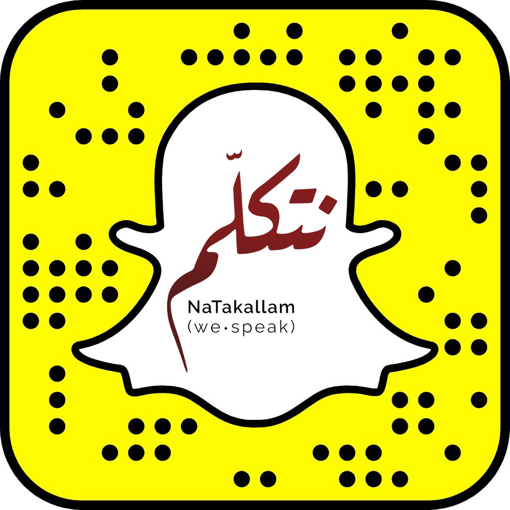NaTakallam tweet media