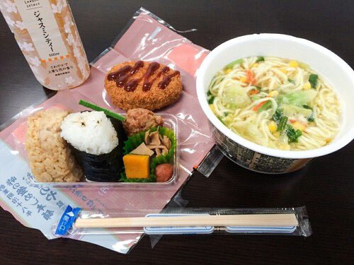 잘 공급합니다! 🍜

#AYA