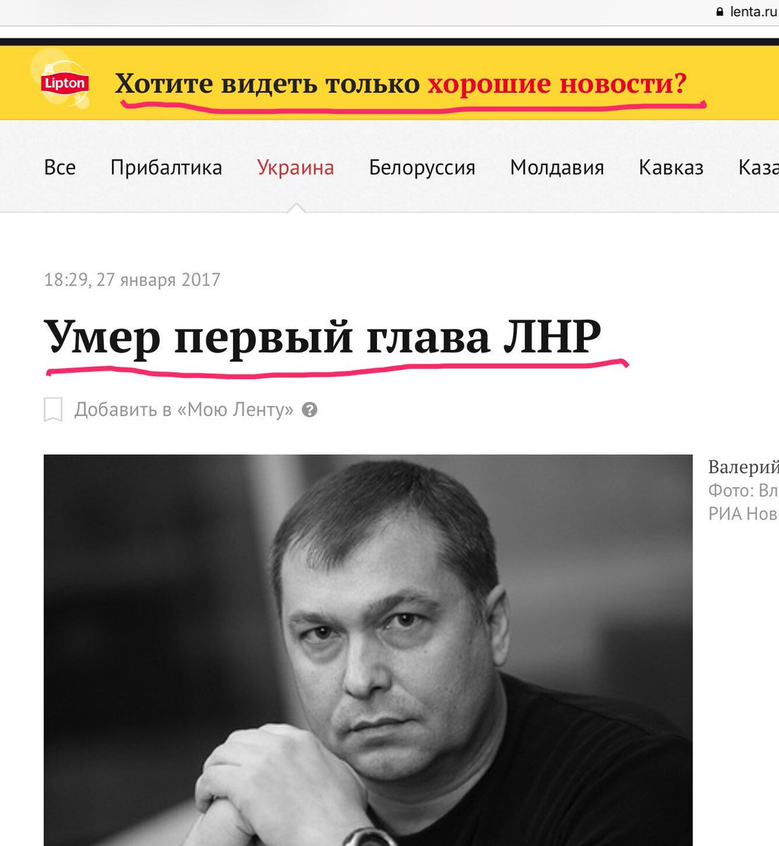Из Львова вывезено 70% накопившегося мусора, - ОГА - Цензор.НЕТ 5423