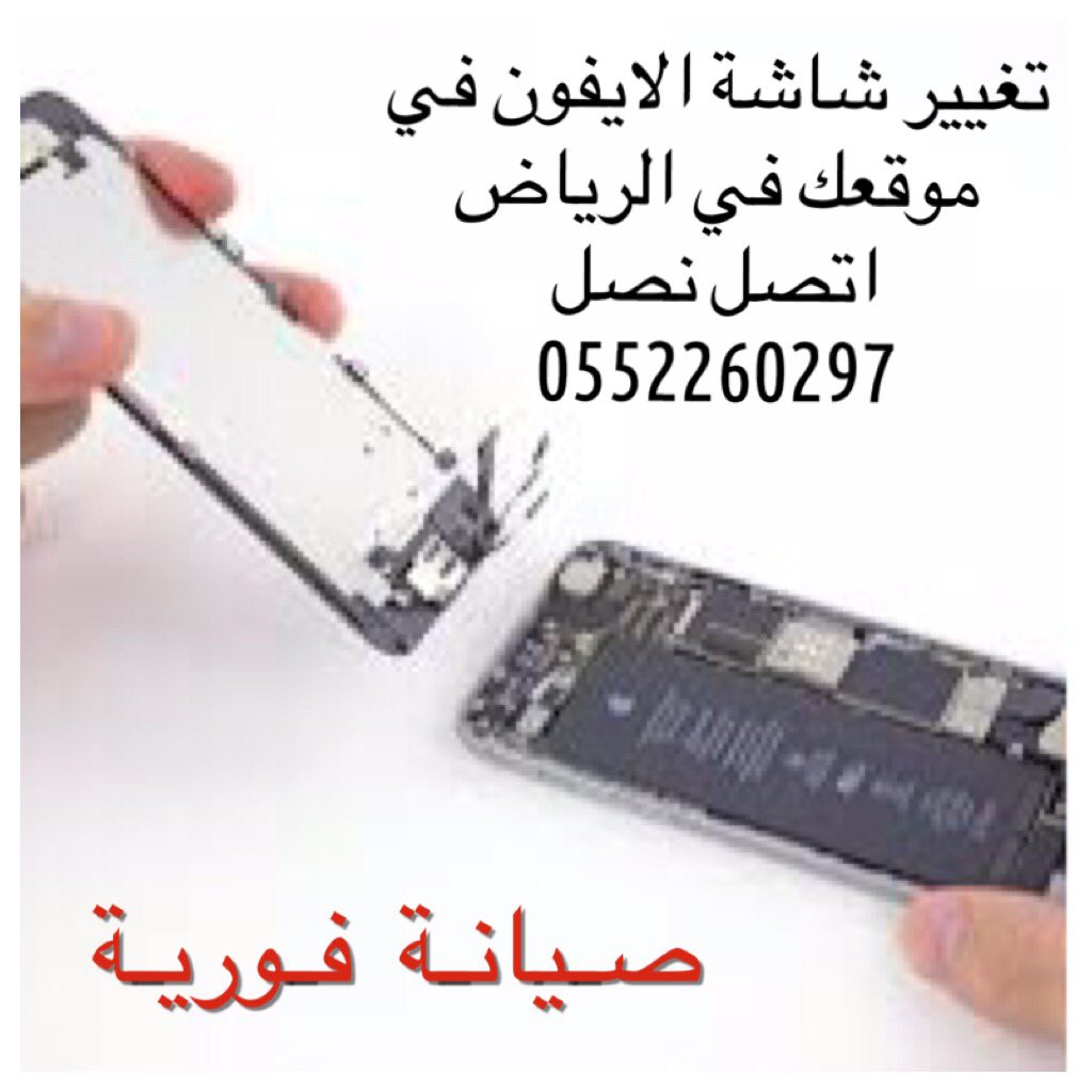 Abdulaziz tweet media