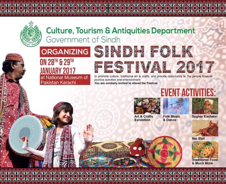 Well done Team Sardar Shah ....Karachities must attend the event