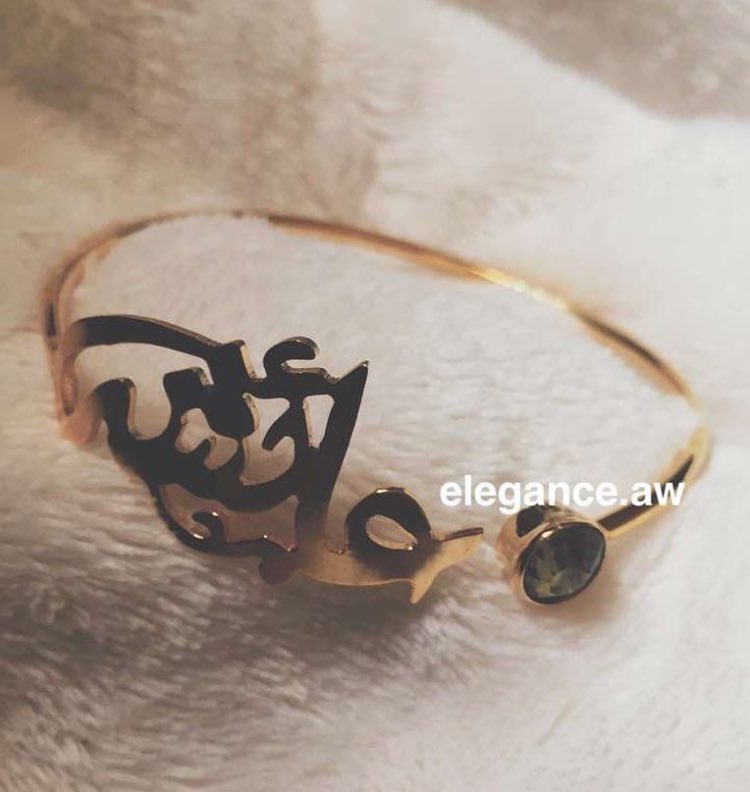 ele_aw's tweet photo. من أعمالنا 💫.
Insta : elegance.aw
#اسوارة_مطلية https://t.co/faUXRb8DyH