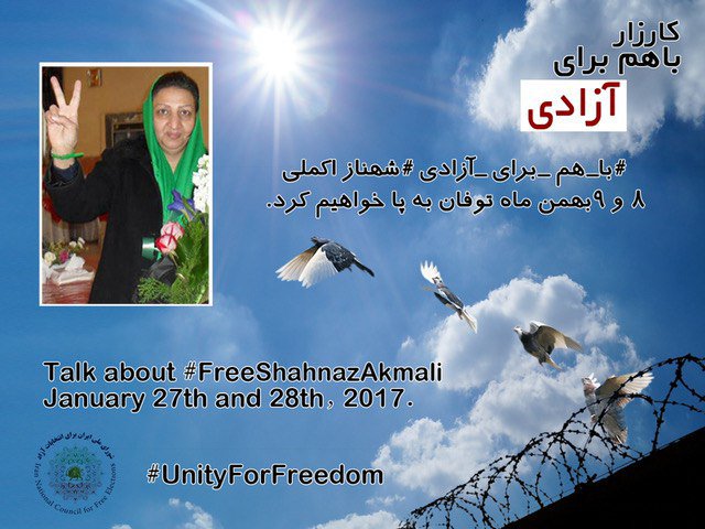 FaranakAzad1's tweet photo. #Freeshahnazakmali
#unionforfreedom
@Iranncorg @ofoghiran @UNHumanRights @amnesty @AmnestyUK @amnestypress @AmnestyEU @amnestyOz @hrw https://t.co/IC0euxTPi9