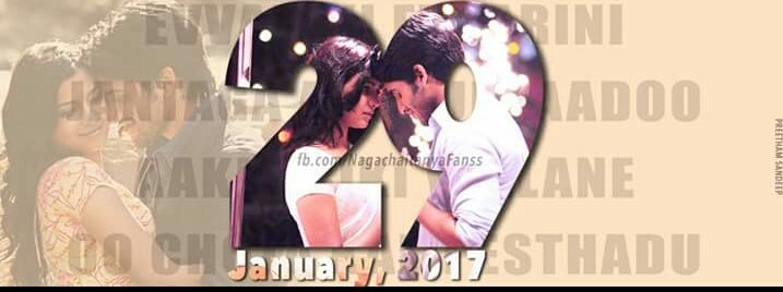 SaiudayK's tweet photo. @Samanthaprabhu2 hi mam.😃 Congratulations👏😘😍.nd all the best until ur life.✊ https://t.co/jIrLVXYWzH