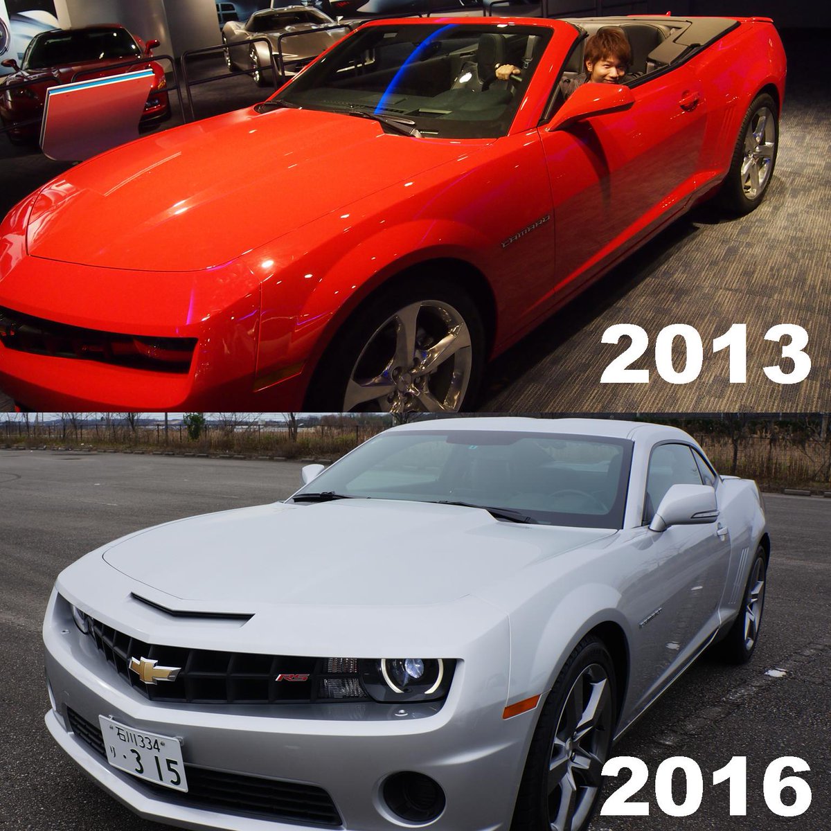 Matti Life Channel マッティー على تويتر 昔と今を比較して変化があればrtやいいねがすっ飛んでくる 高校 トランスフォーマーを見てカマロに惚れる 大学 アメリカのディズニーに飾ってあったカマロに乗って いつか乗りたいと思う 社会人 ワイスピを見てアメ車