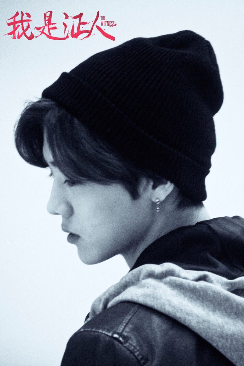 luking0420's tweet photo. [PHOTO] 170127 The Witness weibo update with #LuHan #LuHanWitness https://t.co/NxfOLKSmGA