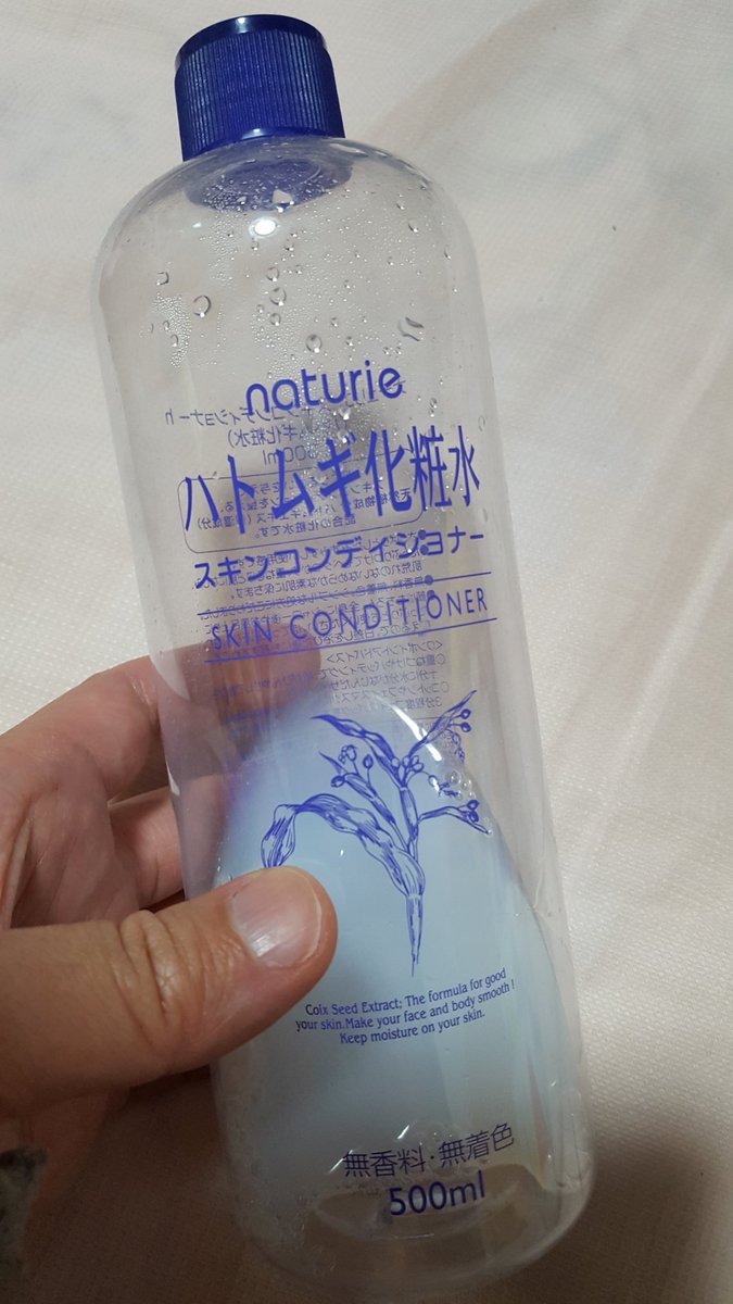 評論家 卵 いつ 肌 が 白く なる 化粧 水 Smartcare Tachibana Jp
