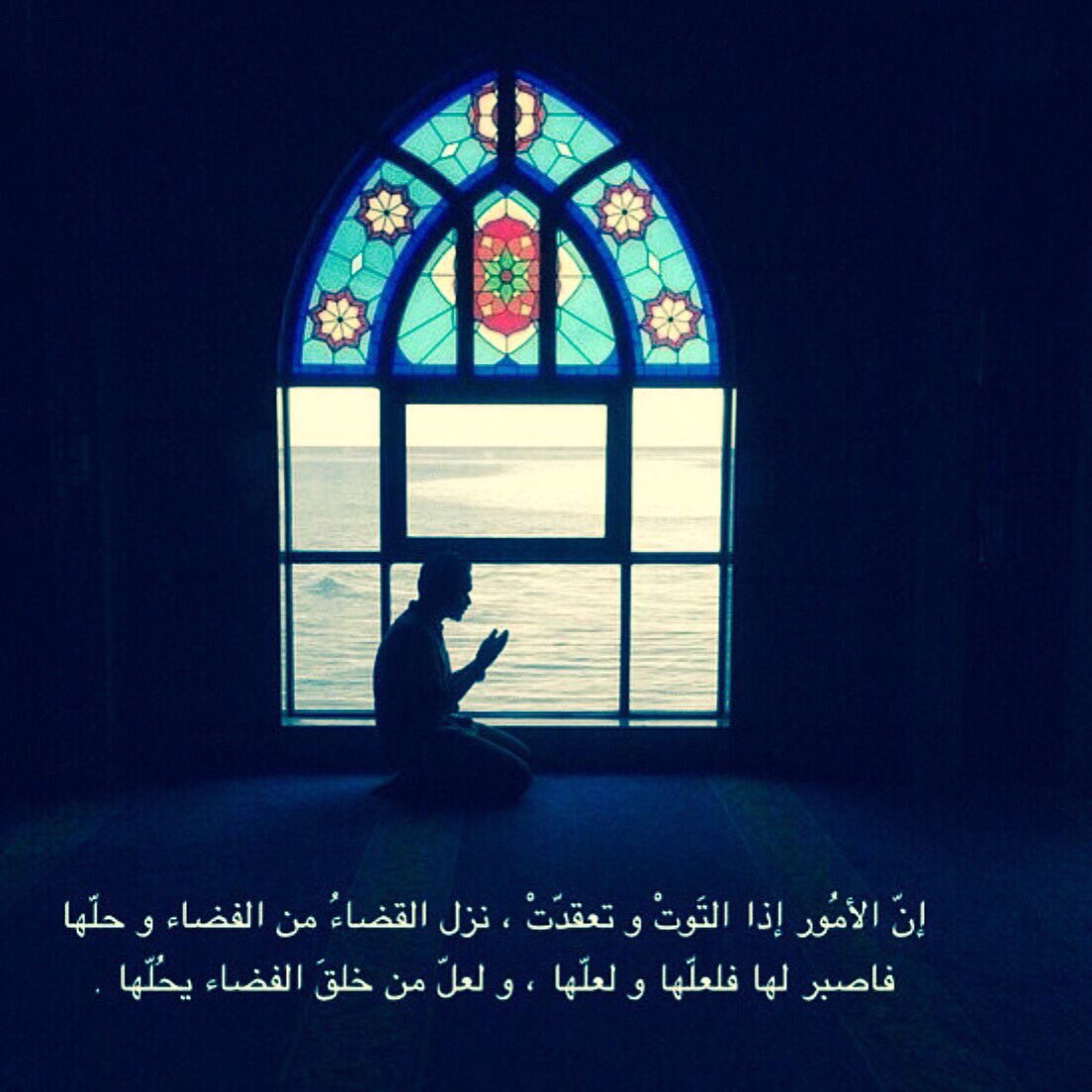 reeem339's tweet photo. كنت انا وياه بخير يوم مانعرف بعض واغراب 💔 https://t.co/OKihDeYXa6