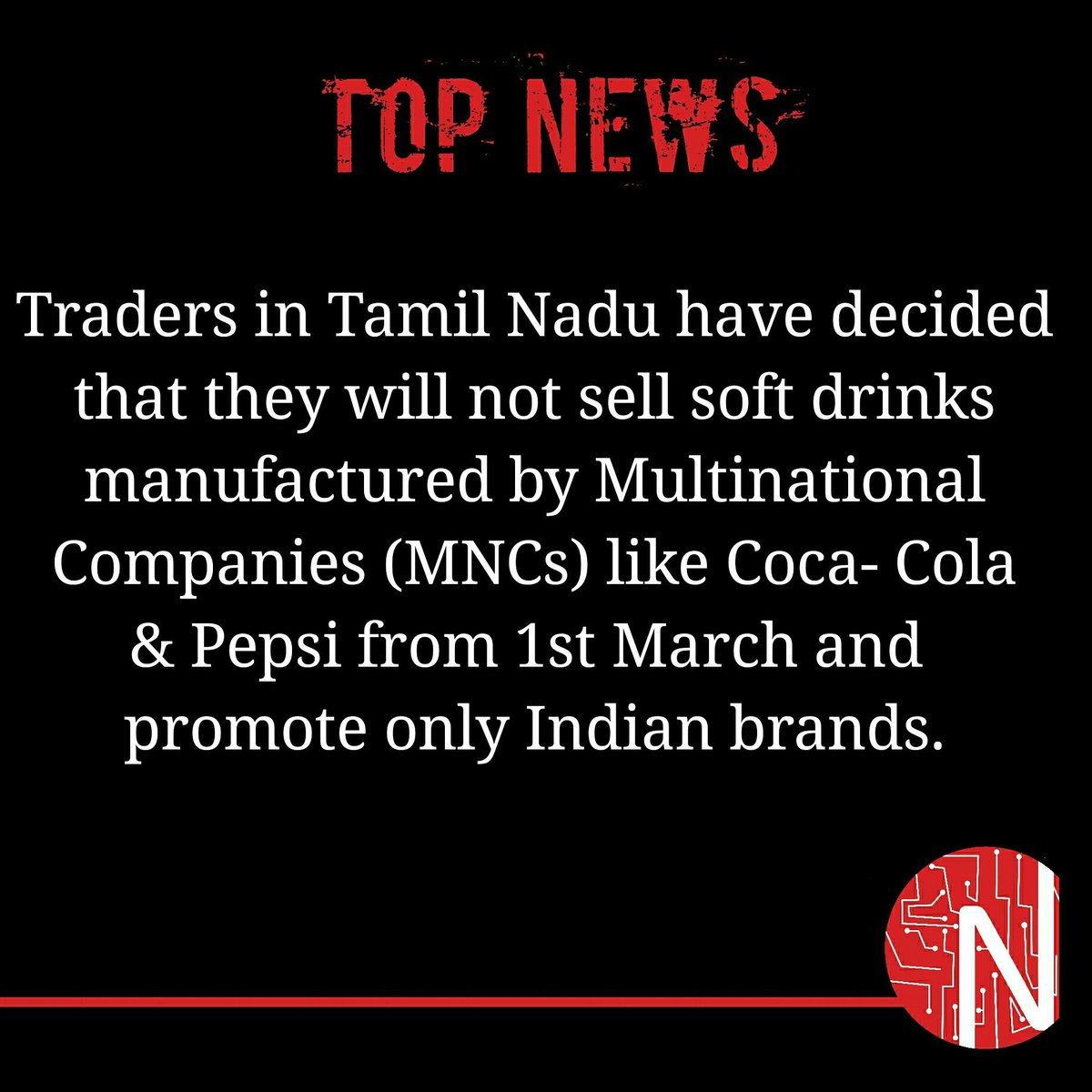 newsication's tweet photo. Tamilanadu is 1st to banned @CocaCola &amp; @pepsi .
@BSNL_TN @CMOTamilNadu @bbctamil @thatsTamil @TamilGuardian #TopNews #TamilNadu #Newsnight https://t.co/FG8Yy6ZNgr