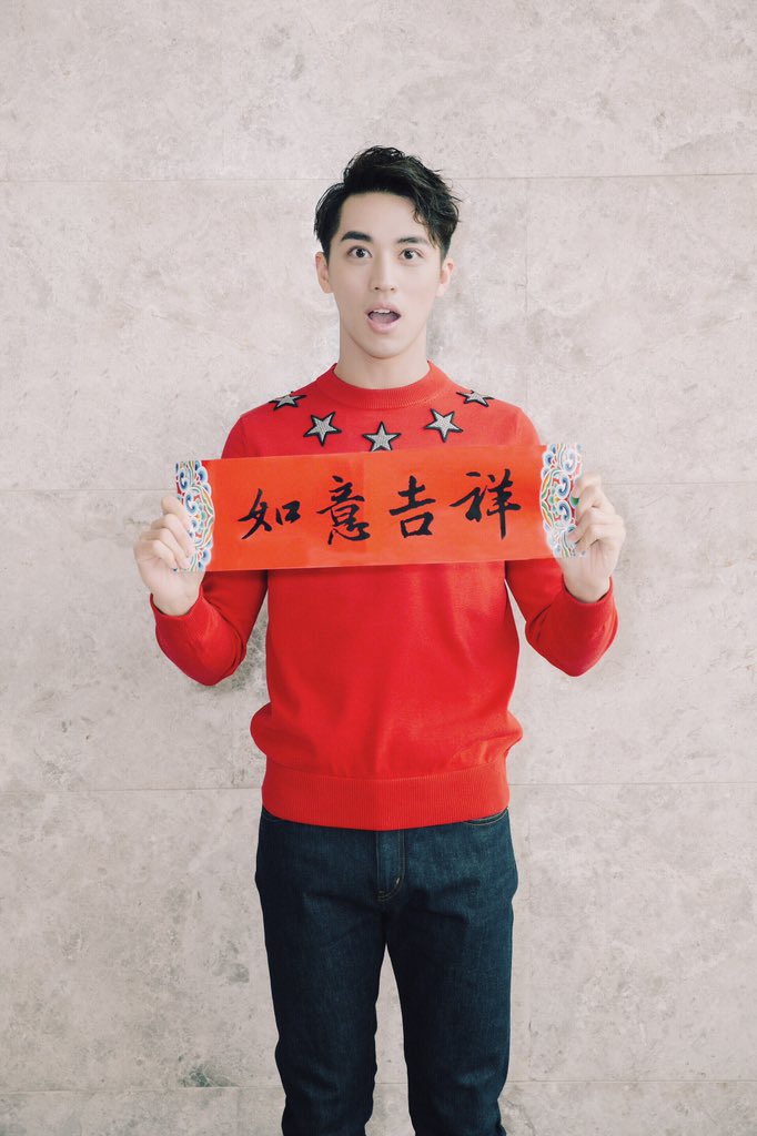 TimmyXu_Studio's tweet photo. Happy Chinese New Year🐔农历新年快乐! https://t.co/zU7dc8DzPD