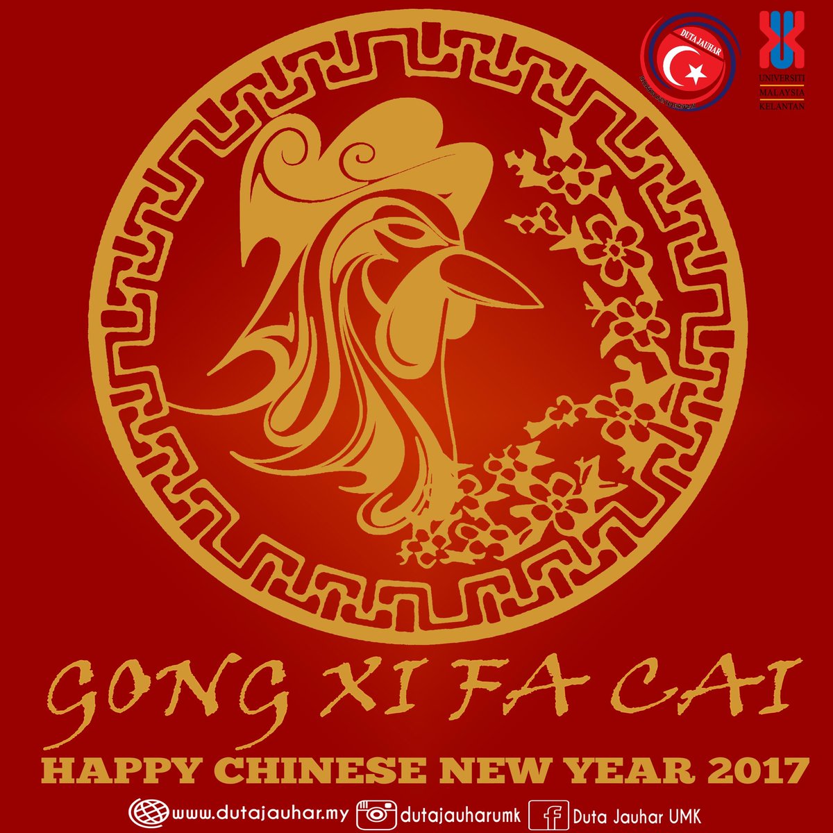 JauharUmk's tweet photo. DJUMK ingin mengucapkan SELAMAT TAHUN BARU CINA kepada semua sahabat yang menganut agama buddha.

GONG XI FA CAI🍊 https://t.co/I36wvvMabf