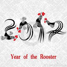 LaneHayes3's tweet photo. Happy Chinese New Year! #chinesenewyear #yearoftherooster #orcock https://t.co/iLCKK26F9k