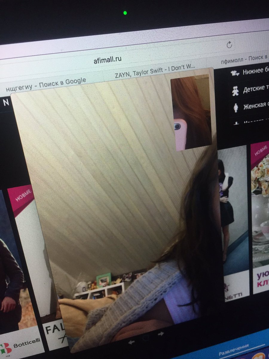 Compootic's tweet image. Люблю базарить с этой шкурой