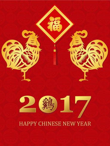 FiverrteamI's tweet photo. Happy Chines New Your. https://t.co/XG6nXiRrhA