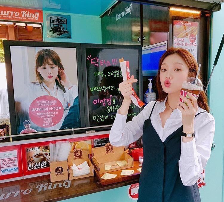 lee sung kyung 이성경 pics tweet media
