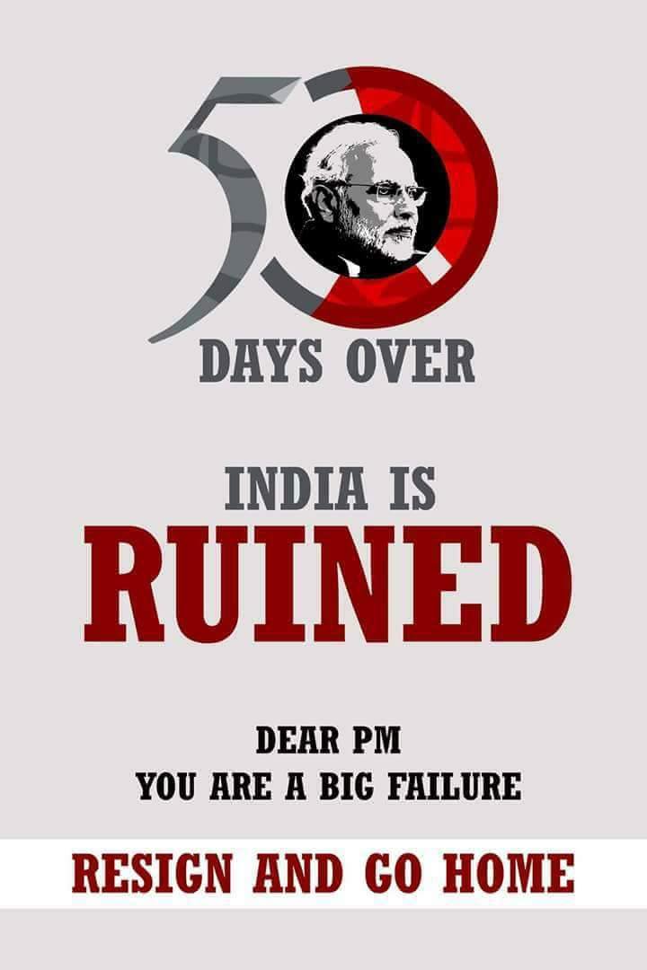 geetv79's tweet image. Fakery On ➡ &quot;Zulm&quot; &amp;amp; &quot;Bhrashtachar&quot; 
#ModiSurgicalStrikeOnCommonMan 
@KilaFateh @rkhuria @gops333 @Rajivmehra27 
#DeMonetisationDisaster