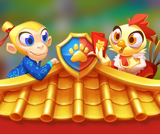 Kick off the Lunar New Year with a special SUPER SHOWDOWN on mobile! 🐒 There's rewards to be won! 🏆  Think you're going to win? We'll see...