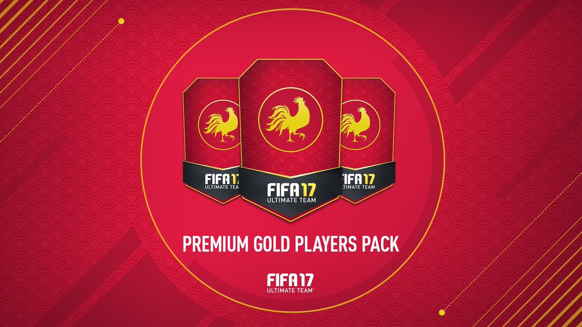 #FIFA17 | #فيفا_17 tweet media