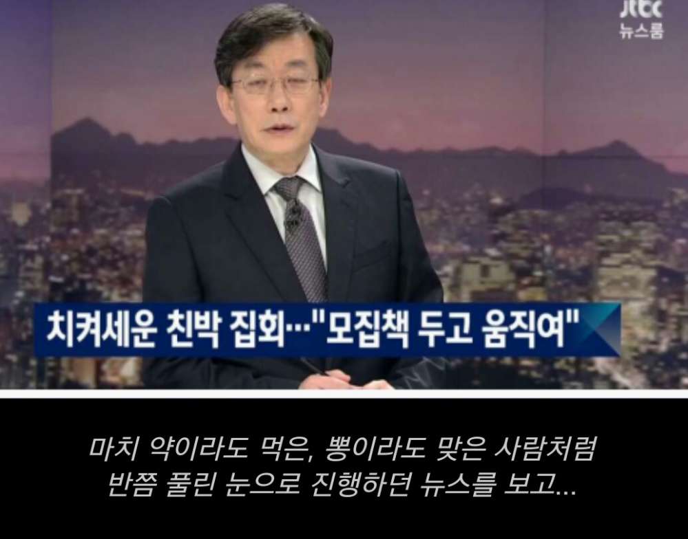 coffeskill1's tweet photo. 놈현때는 노골적으로 좃중동
죽이려고 놈현이 한겨레 주식도
사고 쥐랄 다하며 언론을 탄압했고 진보단체 리스트 작성하여 집중 지원하고 우파 연예인 배제하고 찍소리도 못하게하며 독재의 만행을 부렸다
그야말로 코드리스트였다
그런 새끼들이 누굴 탓하나 https://t.co/odrBQdX3d2