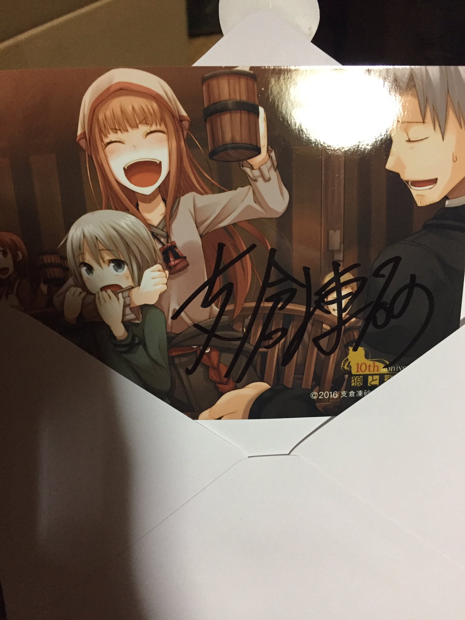オレンジ 狼と香辛料新アニメ化うれしすぎ侍 Spicy Orange Twitter