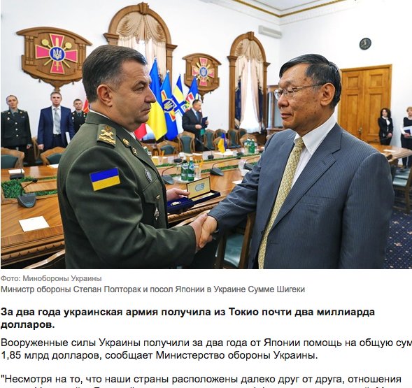 Активисты заблокировали движение товарных поездов с оккупированной территории Луганщины, - Парасюк - Цензор.НЕТ 2347