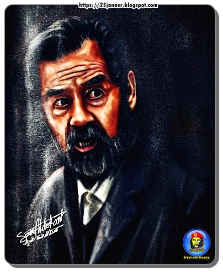صدام حسين : من اعمال الفنان الفلسطيني سامي الديك